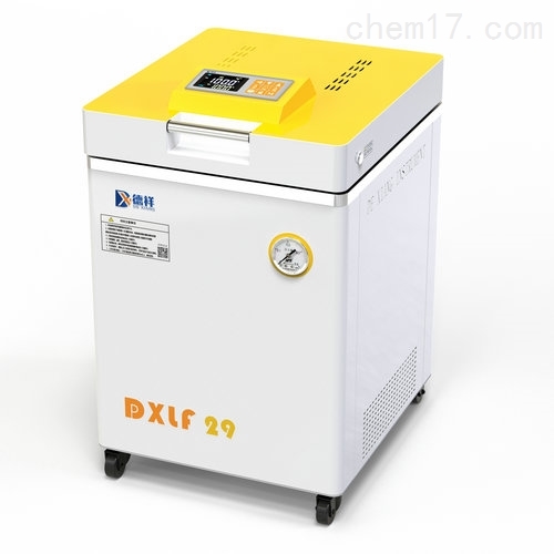 德祥DXLF29S滅菌器