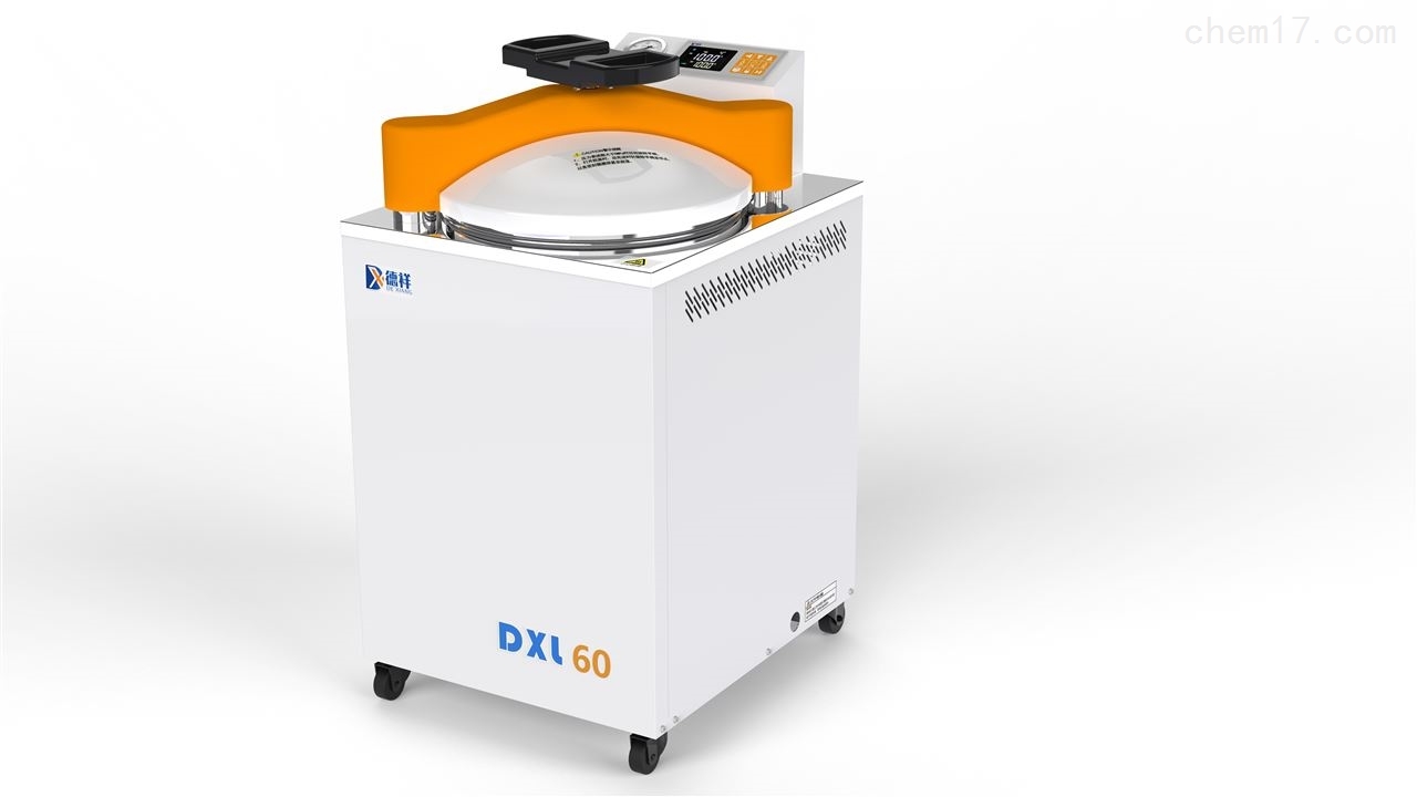 全自動高壓滅菌器DXL-80A