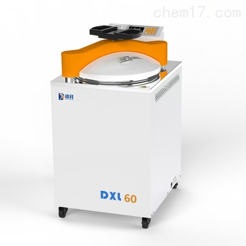 自動(dòng)高壓蒸汽滅菌器DXL-60A