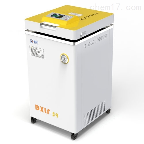 DXLF59S全自動滅菌器